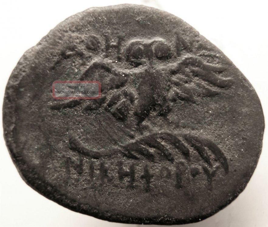 ancient_greek_coinpergamon__mysiaathenacrested_helmet_2_lgw.jpg