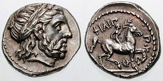 1969547522_EsemplaretetraFilippoII4614TritonV591283.jpg.a675bc515d26473616290f8b6b66f0c5.jpg