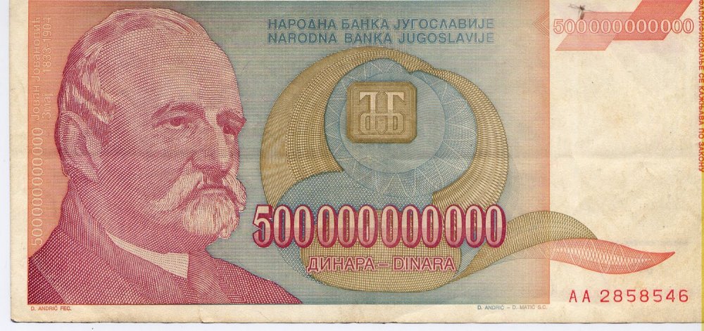 500000000000-Dinari-Yugoslavia.jpg
