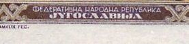 100-Dinara-1946_Front.jpg.08491c1a9249dc2420a7db51d9d542dc.jpg