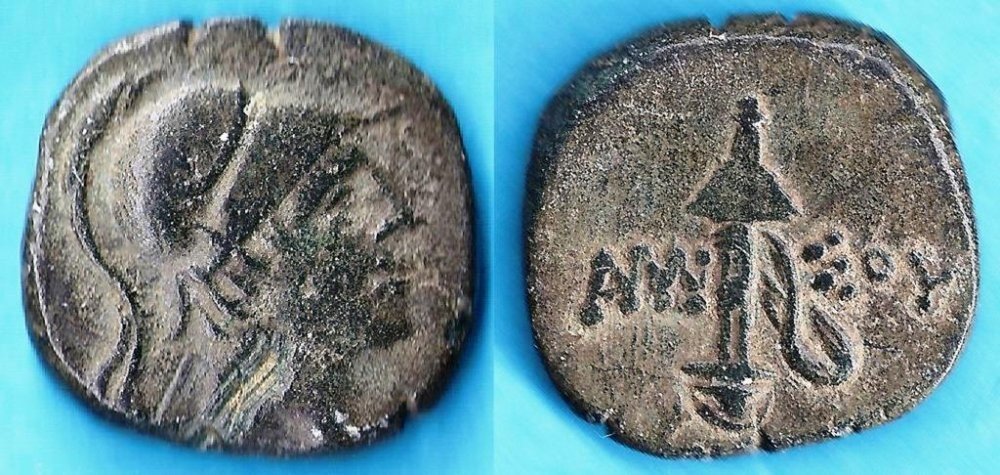 384788618_9bis.PrototipodelbronzoGorny259Amisos.jpg.c91e002faacfd899d0a3f7da506ee8b9.jpg