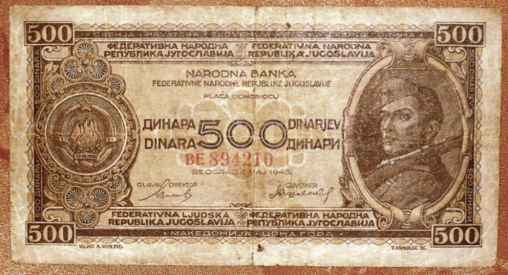 500 dinara 1946 d.jpg