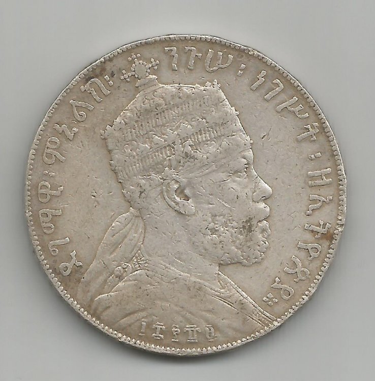 moneta etiope 1.jpg