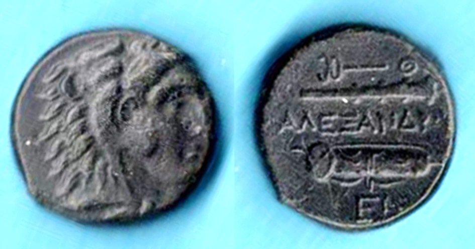 1750896950_4.BronzifaretraAlexandroy0004TarsoPrice3063.jpg.fcbfcedc46dbdac5d95980b3e841ea51.jpg
