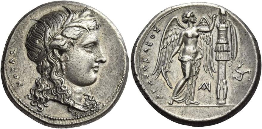 1253182097_PersefoneNACsyracuse-tetradrachm-circa-310-305-4336544-XL.jpg.fd538457f37f23b40b1a03a20017ebc4.jpg