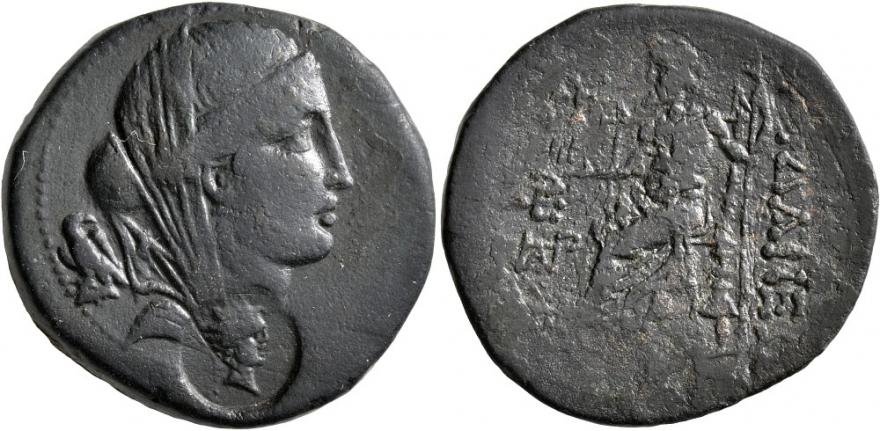 b-cilicia-adana-164-27-bc-b-ae-5180205-XL.jpg.f200d543057d36dbb5ca3407bad3c331.jpg