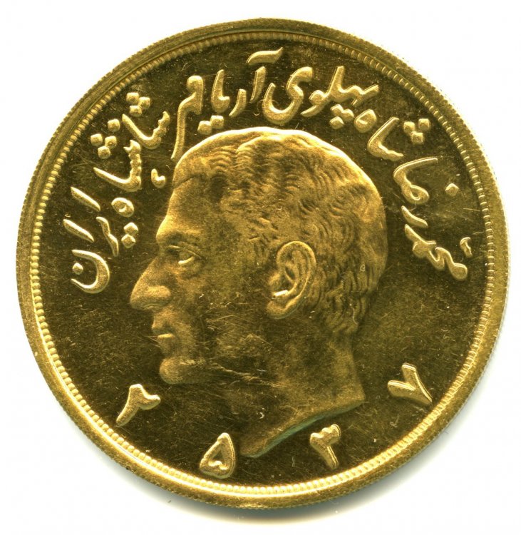 10 pahlavi fronte135.jpg
