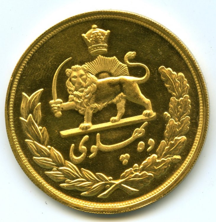 10 pahlavi retro134.jpg