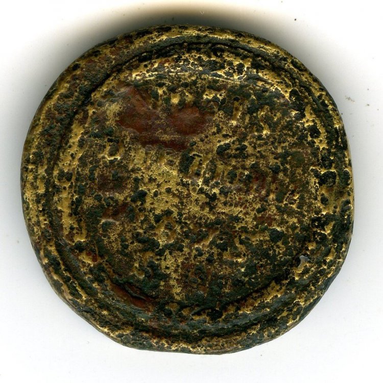 sesterzio giallo retro238.jpg