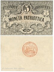 5 lire correnti MONETA PATRIOTTICA 1848 (C)