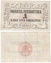 1 lira corrente MONETA PATRIOTTICA 1848 (CC)