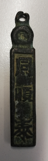 image.png.2085648f0a5e27a8dd7b6a81d0539b82.png