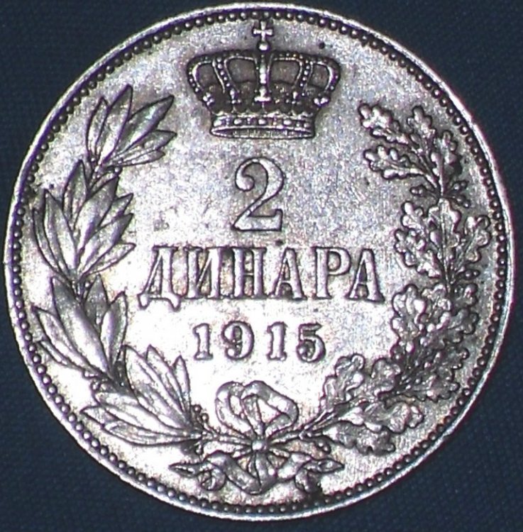 2 dinara 1915 r.JPG
