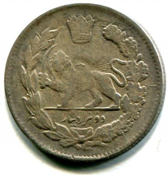 1677457477_iran19152.jpg.352b94194e5658344f04cc0853339e0e.jpg