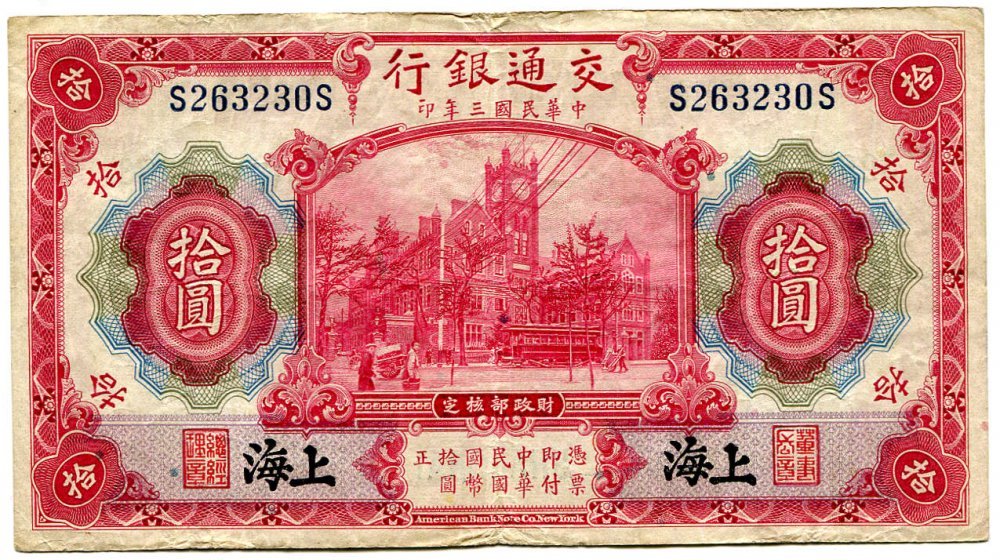 491264821_cina19141.jpg.eeeb14b6d79db6256765cd36e4ea8a65.jpg