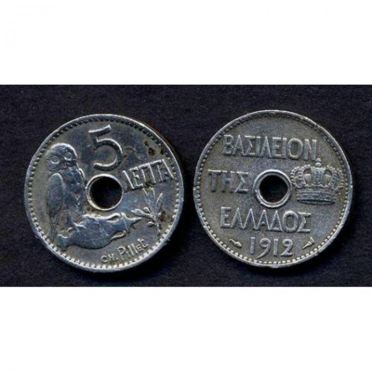 greece-5-lepta-1912.JPG