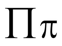 lettera-pi-di-alfabeto-greco-131006002.jpg