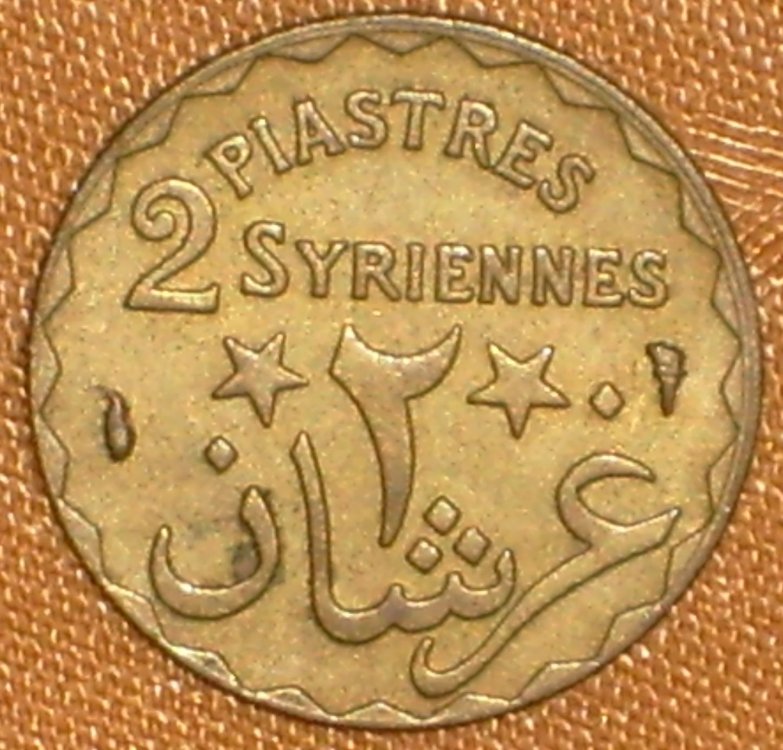 2 piastre  1924 r.JPG