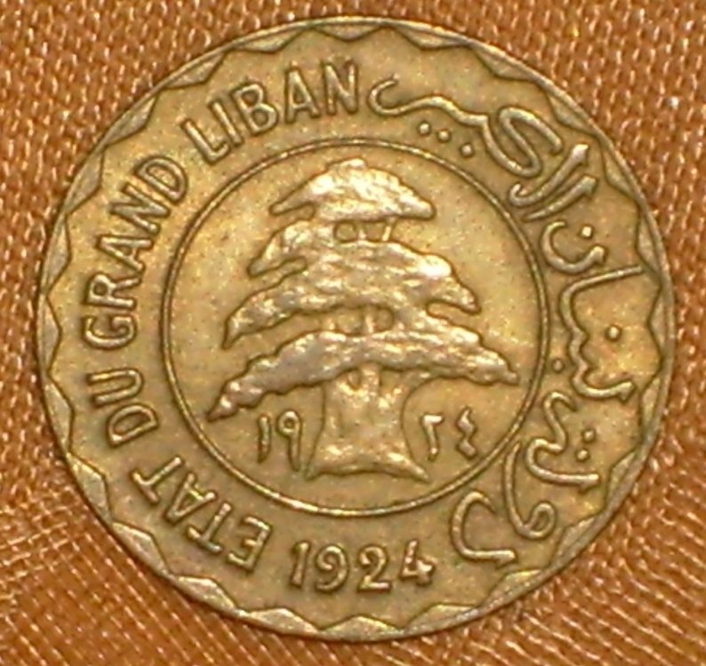 2 piastre 1924 d.JPG