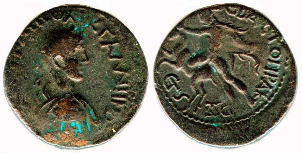 1847_Sebastopolis-Heracleopolis_AE_Gallienus.thumb.jpg.5b3840aa3966e764b0b7d3d3bd81a2b4.jpg