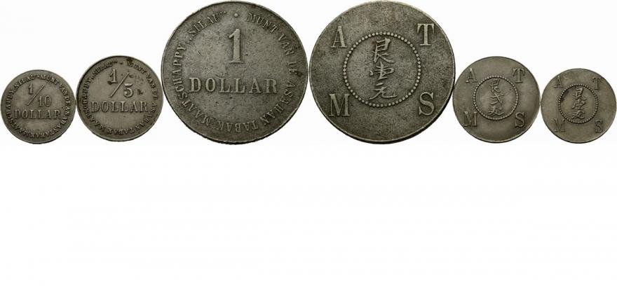 ondernemingsgeld-plantation-tokens-5864143-XL.jpg.1426531ee575ed94d91132c15426454a.jpg