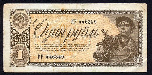 1079820036_russia381.jpg.cea1beb5784d329a57472b61b8833246.jpg