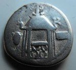 templomos-romai-ezust-koztarsasagi-denar-93ea_2_300~2.jpg