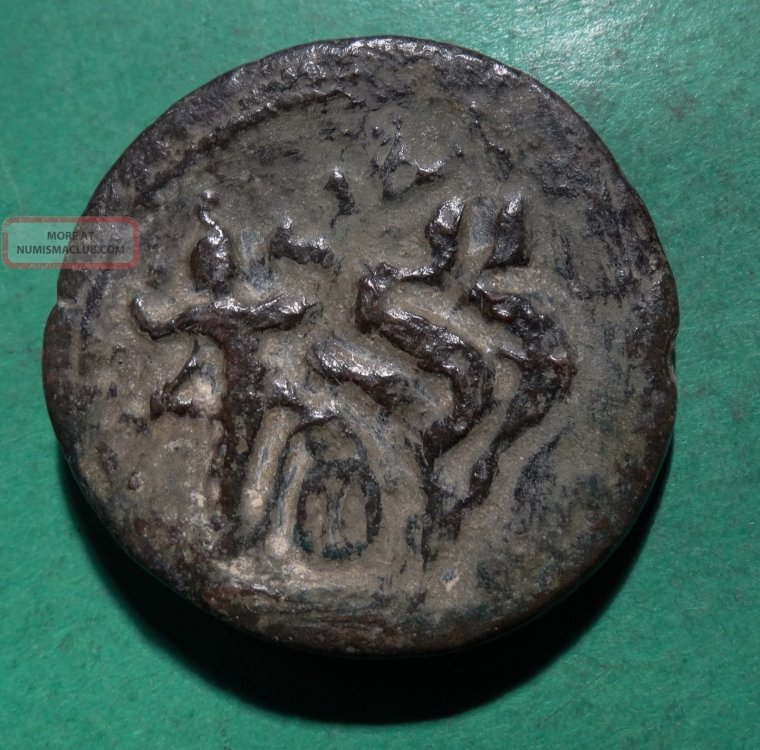 tater_roman_provincial_ae35_drachm_antoninus_pius_triptolemos_biga_of_snakes_1_lgw.jpg