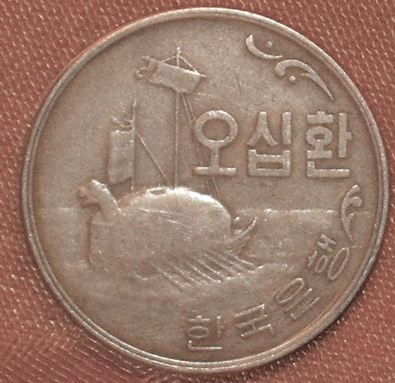 South Korea 50 won 4292 (1959) r.JPG