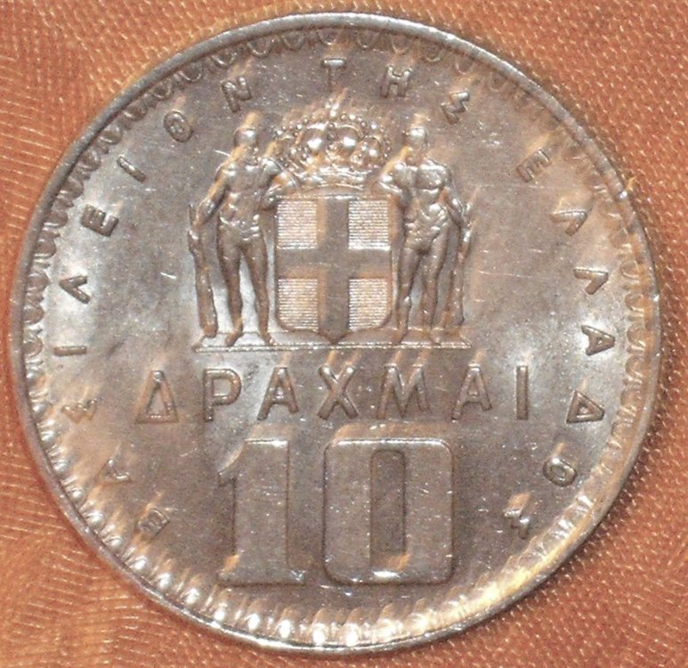 10 drachmai 1959_r.jpg