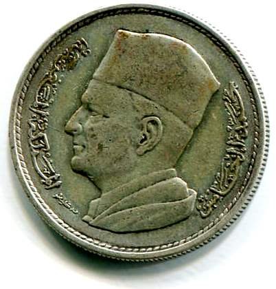 221567443_marocco1dirham1960a.jpg.6bb4b0e8ec331e72c87811244737e9b7.jpg