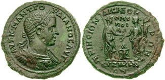 391886835_MedaglioneGordianoIIIomonoiaperintocizicoCNG.jpg.9f59c69ddaf32b0dfa9415a3e9b47c59.jpg