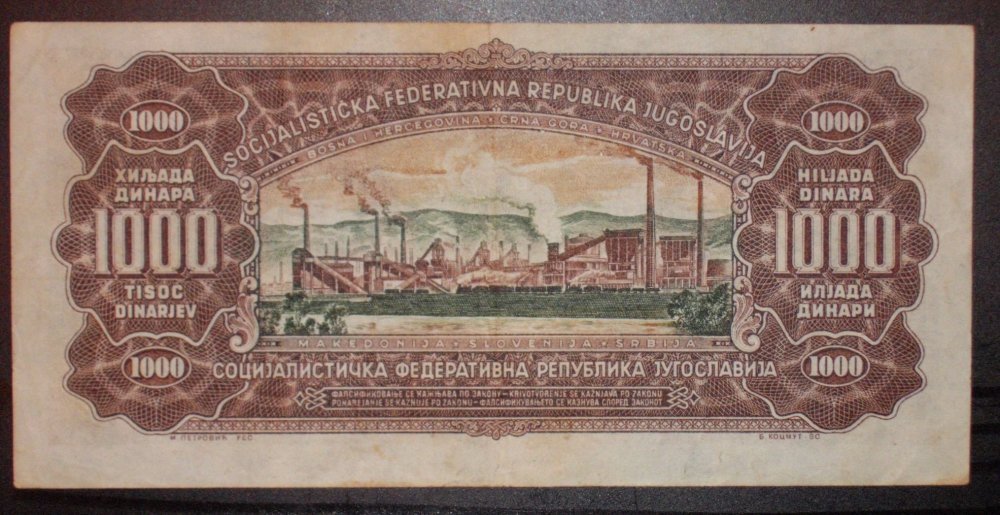 1000 dinara 1963 r.JPG