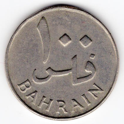 1115361544_barhain100f19652.jpg.6ecc2332807a1b962bb2210545367d3b.jpg