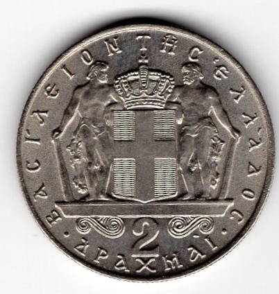 1242084669_grecia2d19672.jpg.60b2c0bad5531d3220333ef3da0267d7.jpg