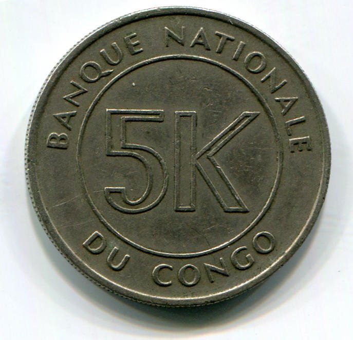 899496001_congorep5k19672.jpg.837571538a79402e95792fb396aac5f6.jpg