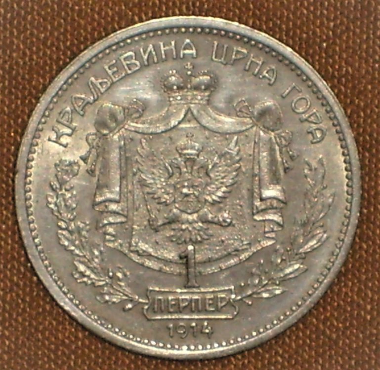 1 perpera 1914 r.JPG