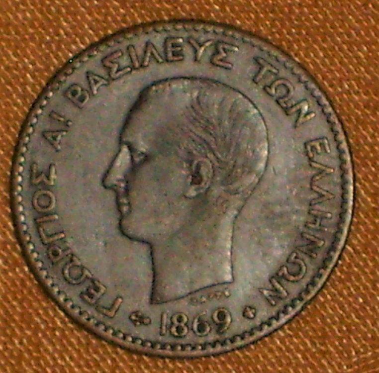 2 Lepta 1869 d.JPG