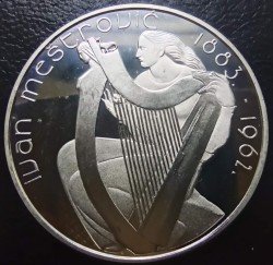 ireland-15-euro-2007_b.jpg.00a80f5f621d69435f6317bf18a0f298.jpg