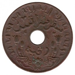 netherlands_east_indies-1-cent-1945.jpg.02a6dd32857da47b10efb9f1425c9e6e.jpg