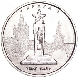 russia-5-rubles-2016.jpg.b967cf486b86693d08e1483eef1de8e7.jpg