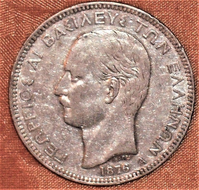 5 dracme 1876 d.JPG