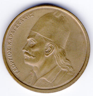 1778695518_grecia2d19761.jpg.40a2da9a05267e5234c5de526694632c.jpg