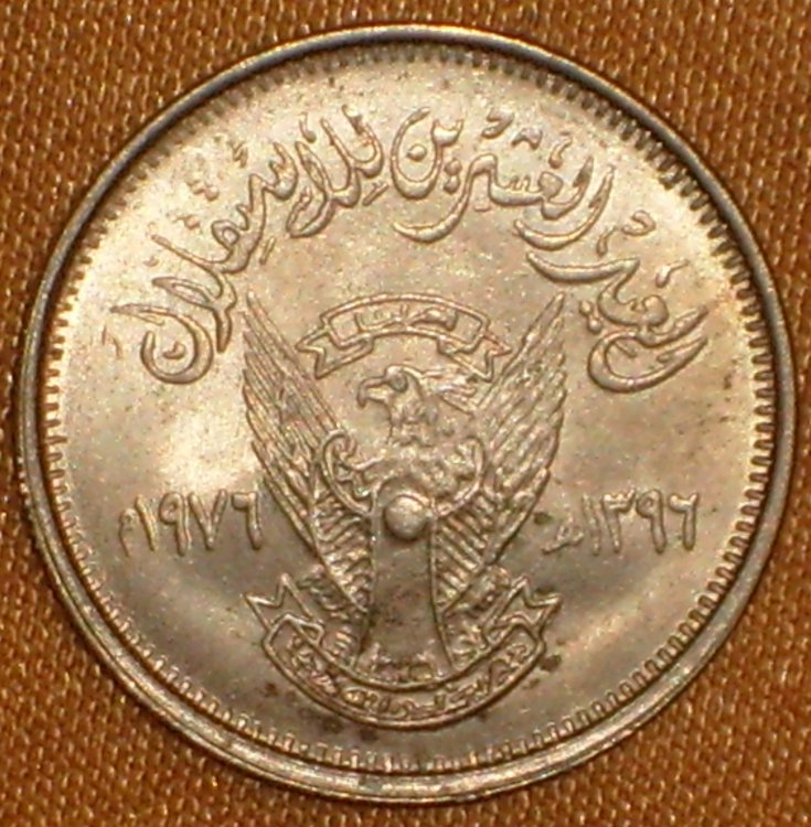 Sudan 5 qirsh 1976 d.jpg