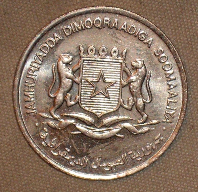 1 shilling 1976 d.JPG