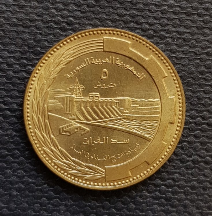 754645515_Syria5qirshF.thumb.jpg.09ec8264c19c12668da435397d5174ae.jpg