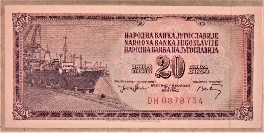 20 dinara 1974 d.JPG