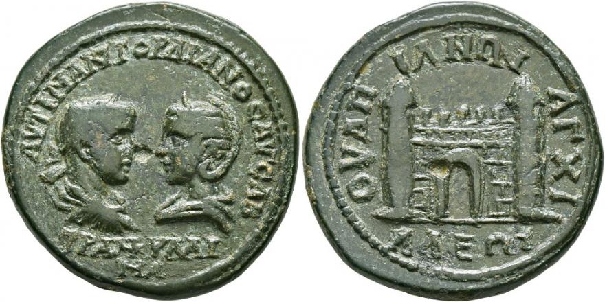 thrace-anchialus-gordian-iii-with-6765514-XL.jpg.dcf09aa5f10884598db5f2b6dcfd0ee6.jpg