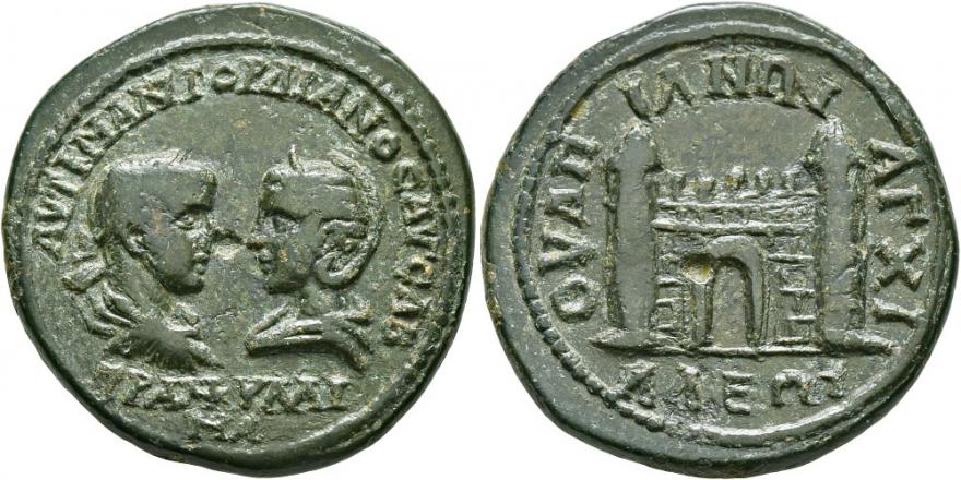 thrace-anchialus-gordian-iii-with-6765514-XL.jpg.dcf09aa5f10884598db5f2b6dcfd0ee6.jpg