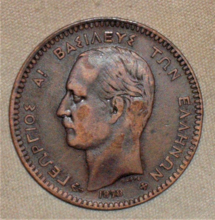 10 Lepta 1878 d.jpg